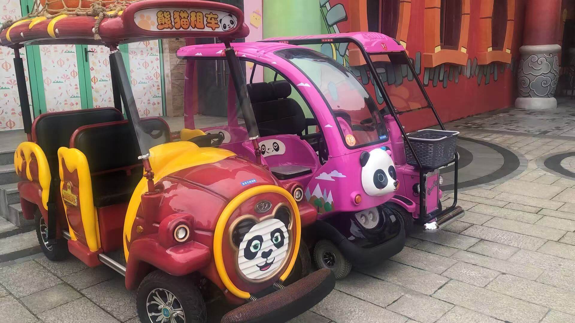 合肥